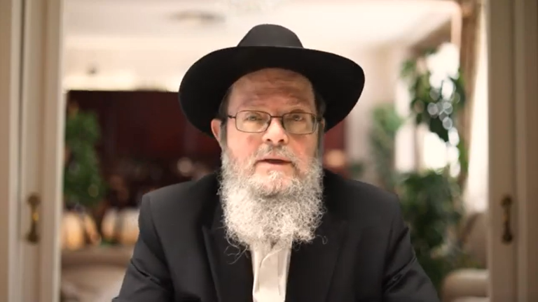 ‏‏לכידה