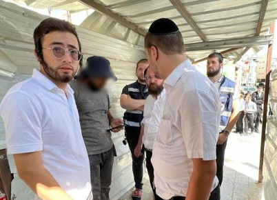 ‏‏לכידה