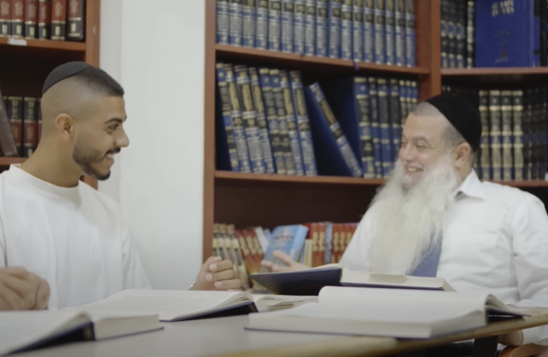 ‏‏לכידה