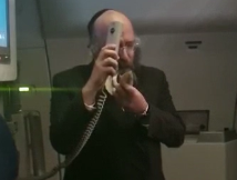 ‏‏לכידה