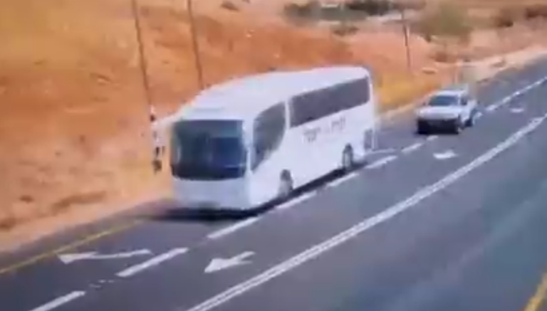 ‏‏צילום מסך (12)