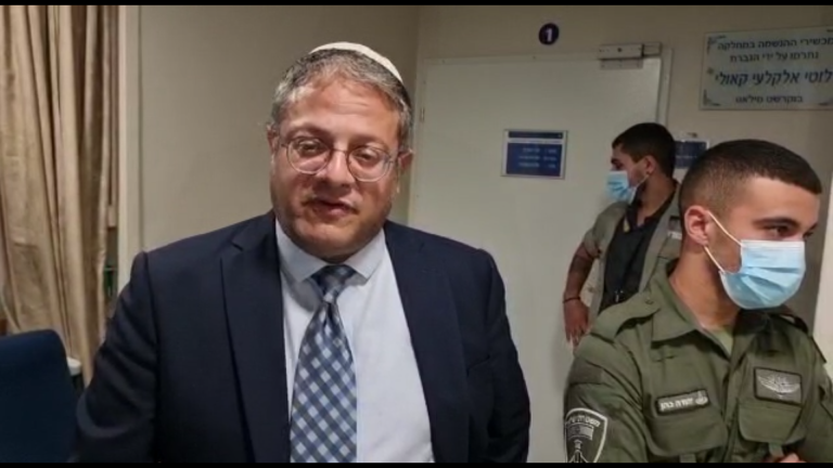 ‏‏צילום מסך (8)