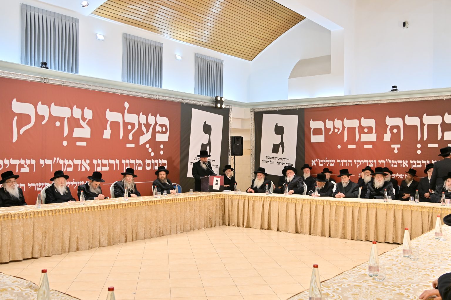 מועצות גדולי התורה: "סכנה גדולה מרחפת על קיום יסודות התורה הקדושה בארה"ק"