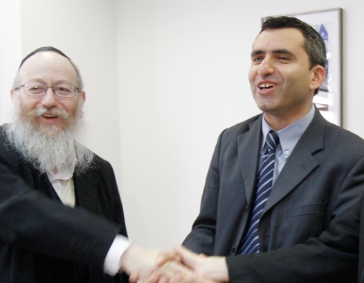 United Torah Judaism