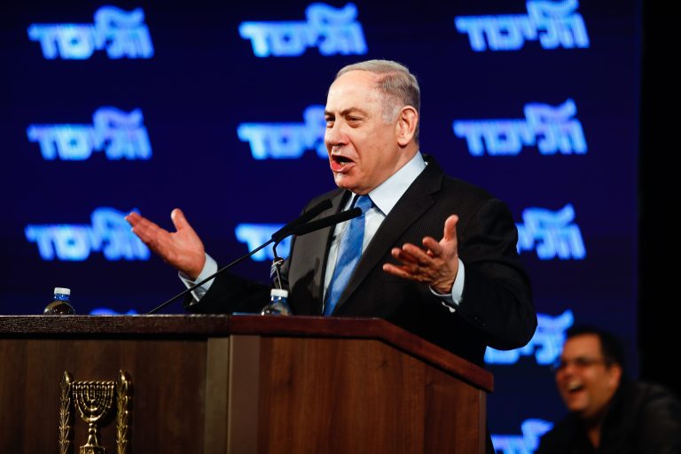PRIME MINISTER BENJAMIN NETANYAHU