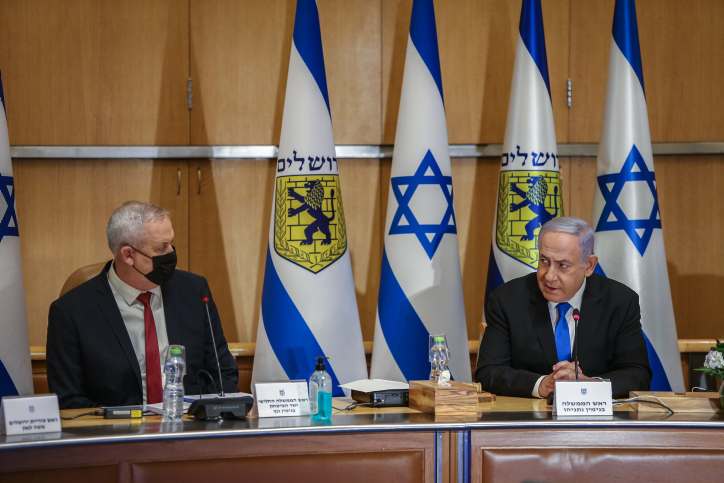 MIDEAST ISRAEL POLITICS