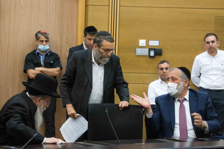 MIDEAST ISRAEL POLITICS