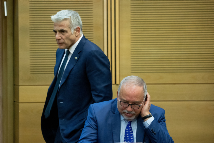GOVERNMENT CONFERENCE