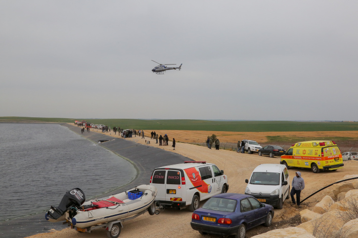 MIDEAST ISRAEL TRAGEDY