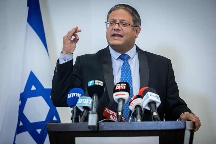 ITAMAR BEN GVIR