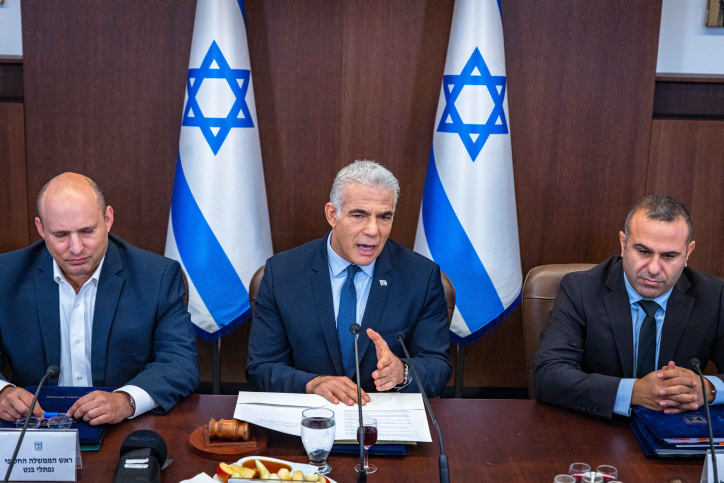 PRIME MINISTER YAIR LAPID