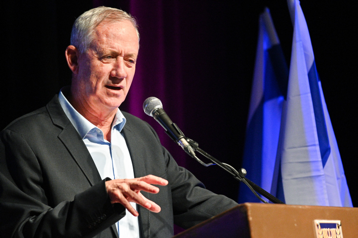BENNY GANTZ
