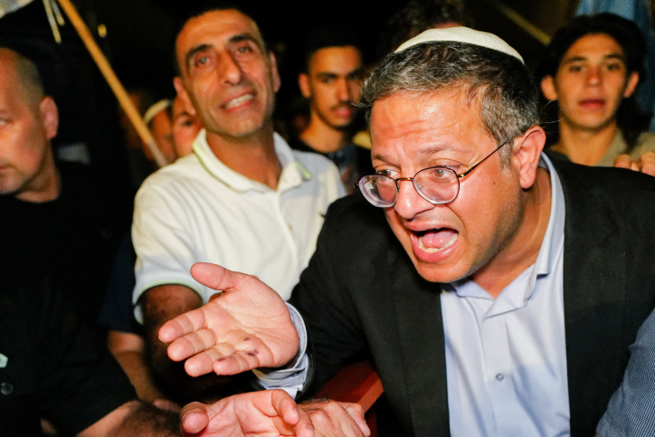 ITAMAR BEN GVIR