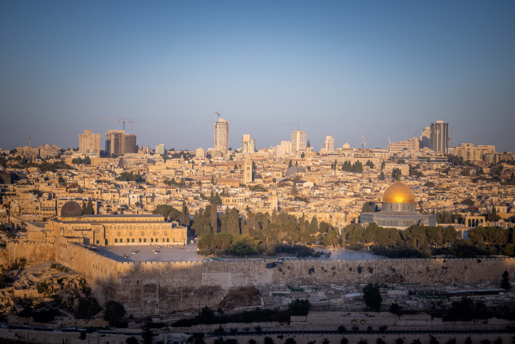JERUSALEM OLD CITY