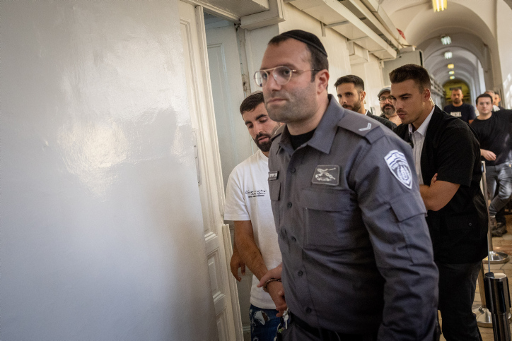 MIDEAST ISRAEL CRIME