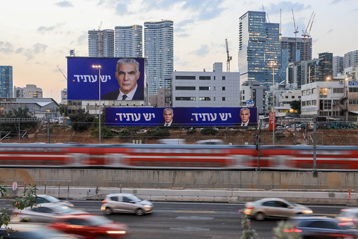 MIDEAST ISRAEL ELECTIONS