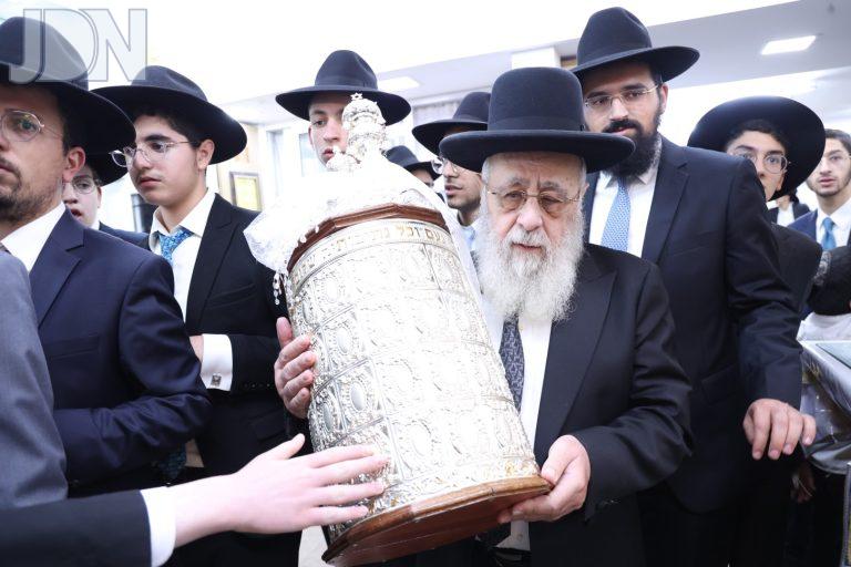 הגר''י יוסף הקפות שניות (6)