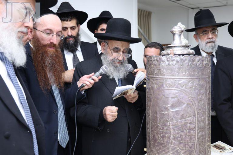 הגר''מ צדקה הקפות שניות (13)