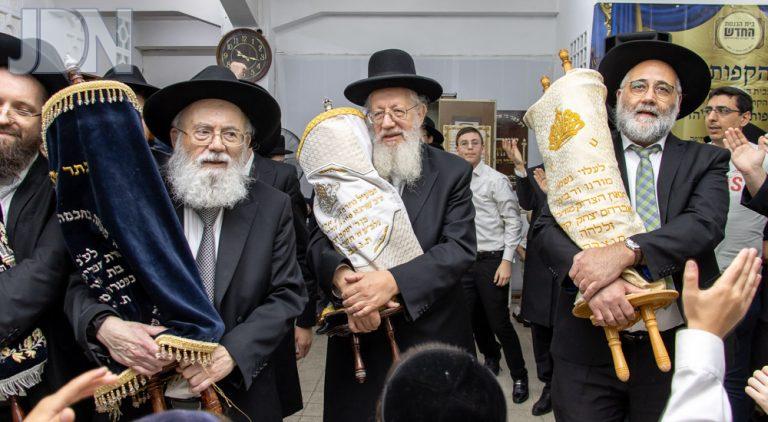 הקפות שניות ביהכנ''ס החדש חיפה צילום שמואל שנקר (1)
