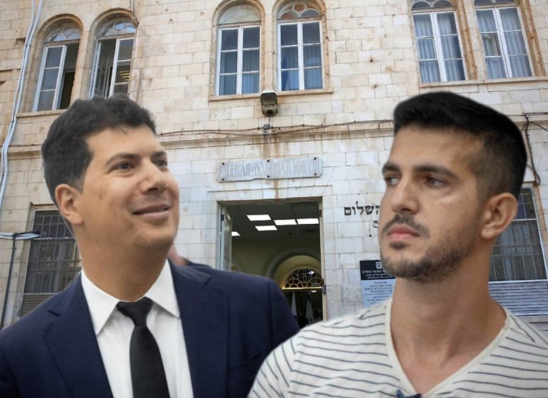יייייייי