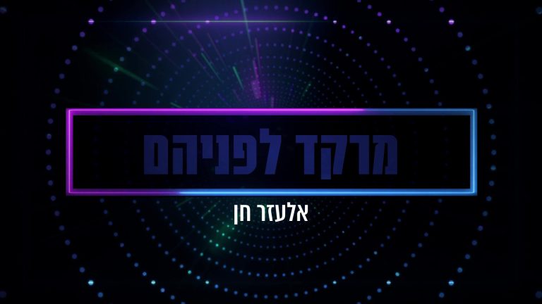 מלבן
