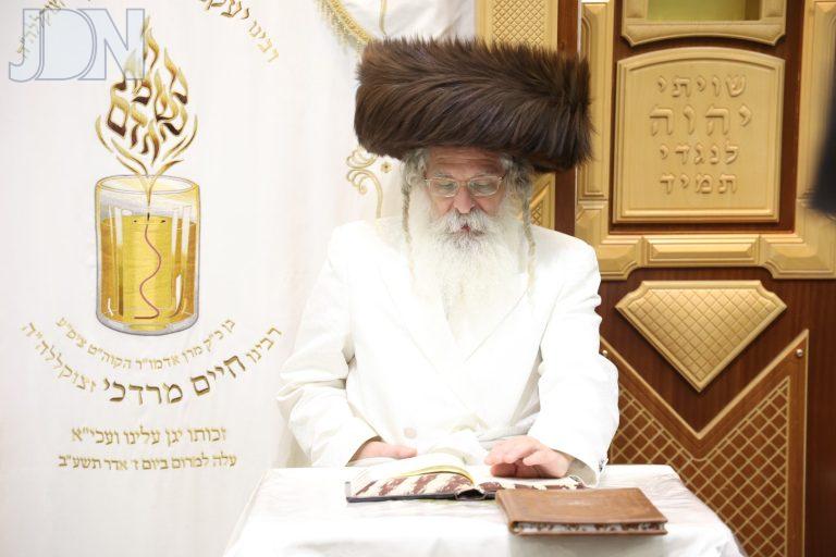 נדבורנה ירושלים משנה תורה (3)