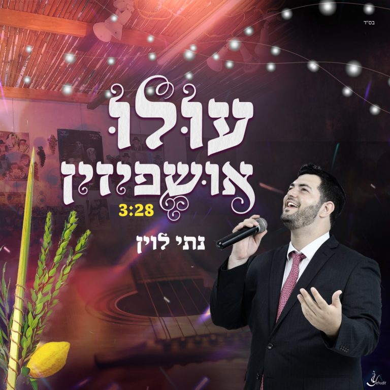 ריבוע 3000