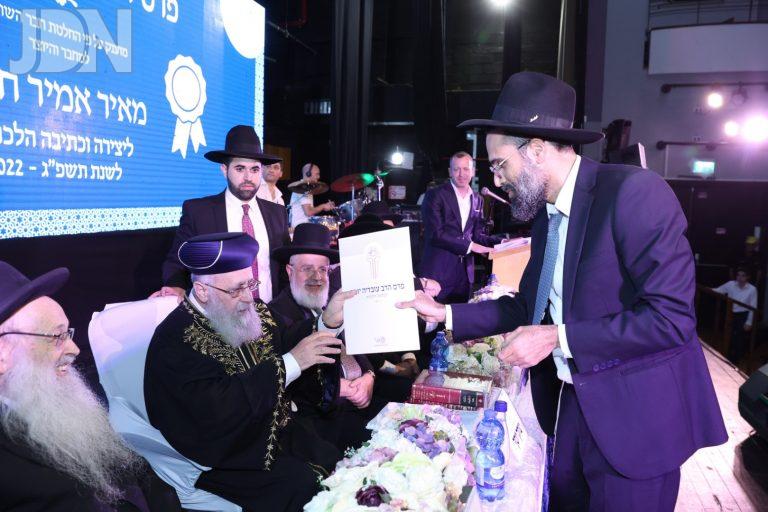 תל אביב חלוקת מלגות לע''נ הגר''ע יוסף (30)
