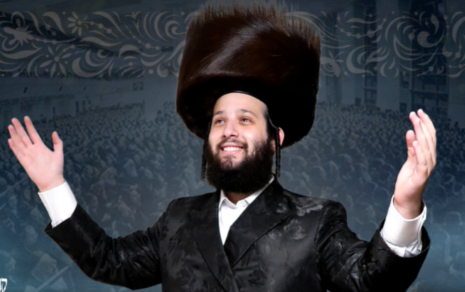 ‏‏לכידה