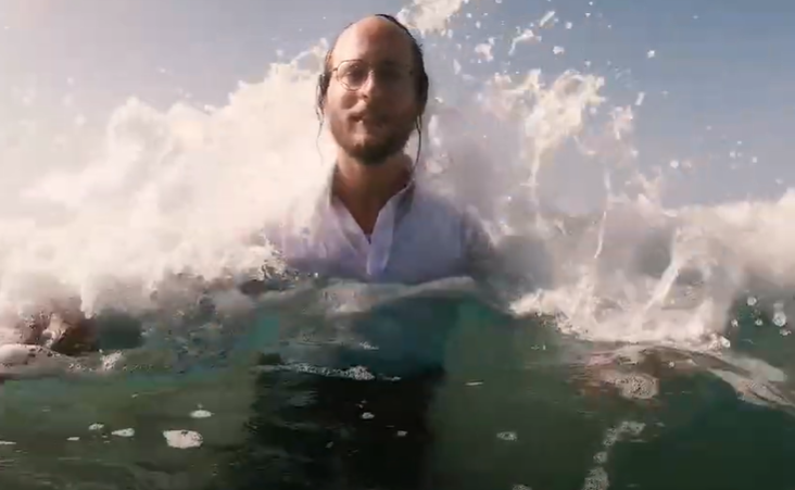 ‏‏לכידה