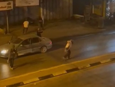‏‏לכידה
