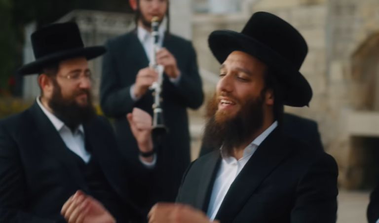 ‏‏לכידה