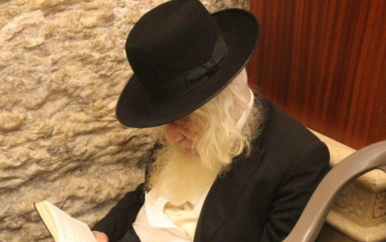 ‏‏לכידה