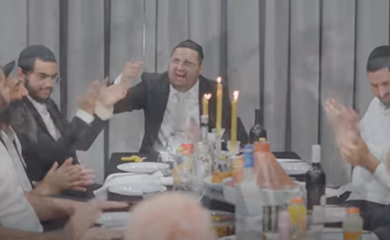 ‏‏לכידה