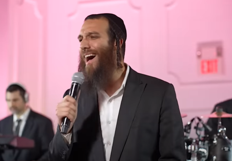 ‏‏לכידה