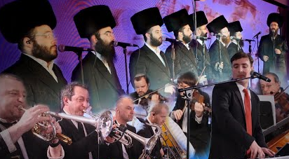‏‏לכידה