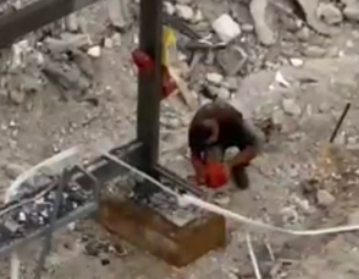 ‏‏לכידה