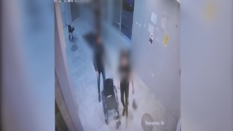 ‏‏צילום מסך (1)