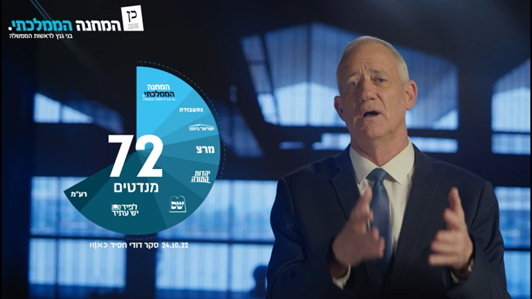 ‏‏צילום מסך (18)