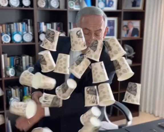 ‏‏צילום מסך (26)