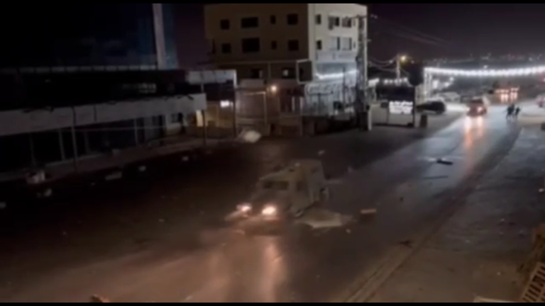 ‏‏צילום מסך (62)