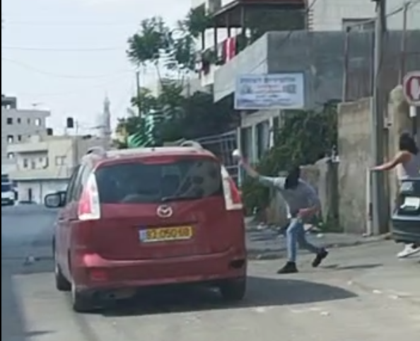 ‏‏צילום מסך (79)
