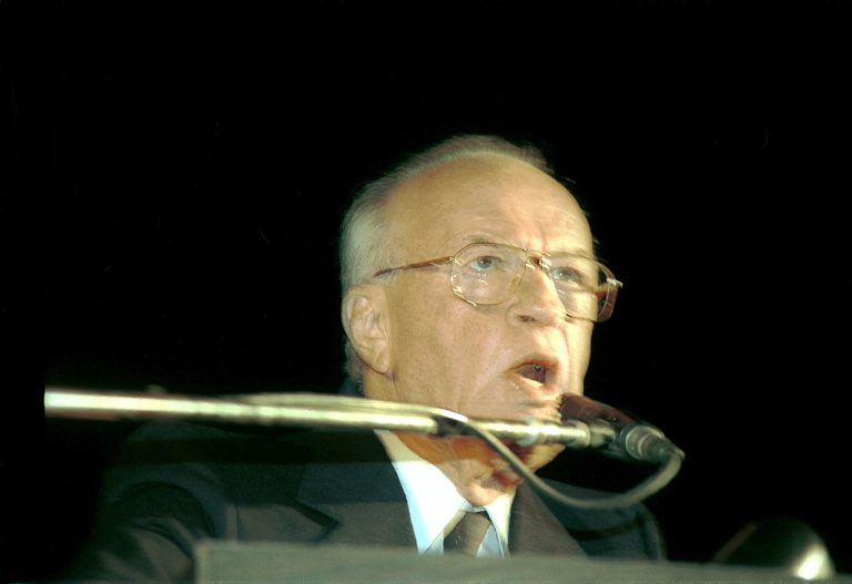 Assassination_of_Prime_Minister_Yitzhak_Rabin,_1995_I_Dan_Hadani_Archive