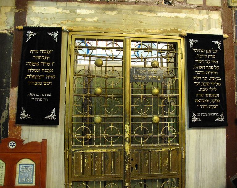 Cenotaph_of_Sarah_-_northwestern_view