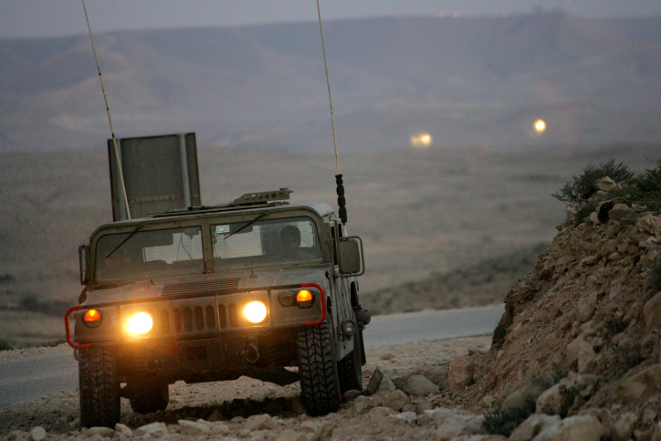 Border Police at Harif Mountain