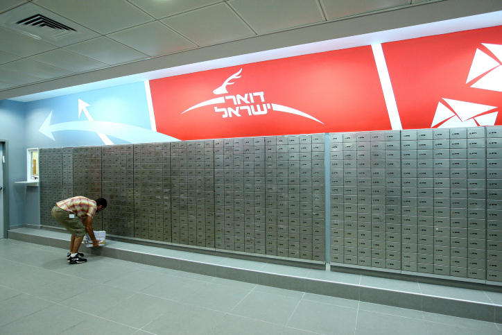 mail boxes