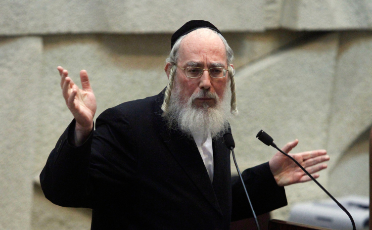 MIDEAST ISRAEL POLITCS