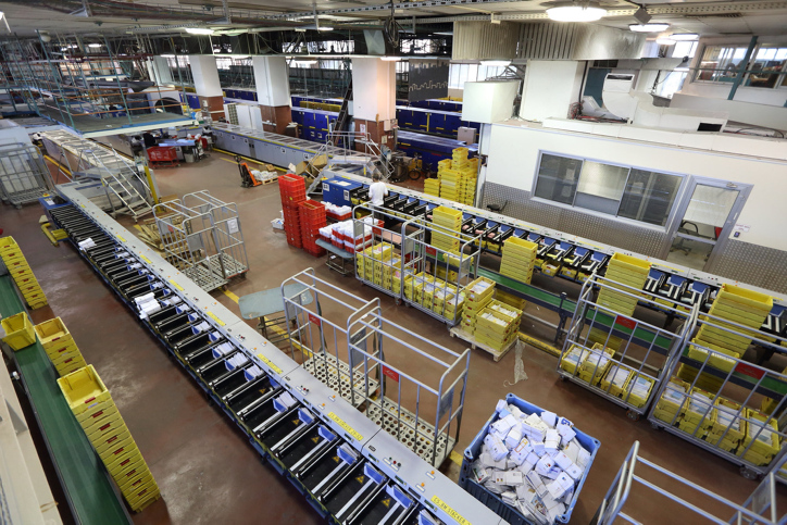 ISRAEL POST