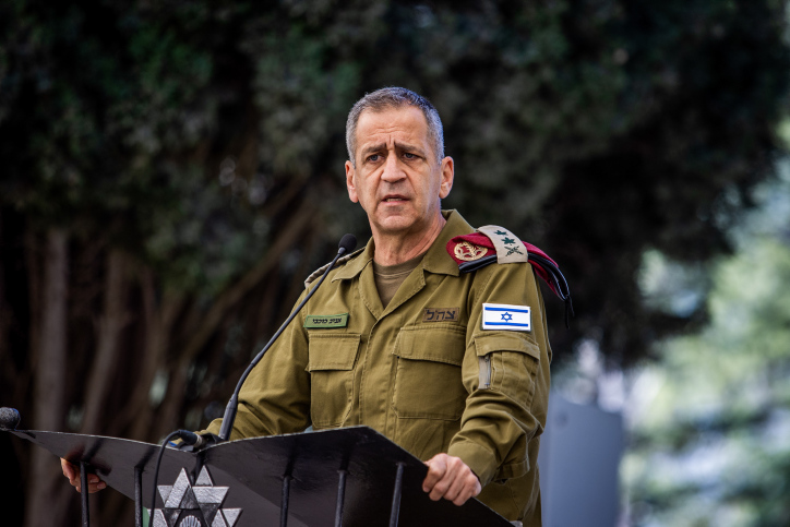 AVIV KOCHAVI