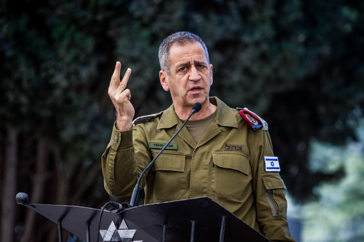 AVIV KOCHAVI